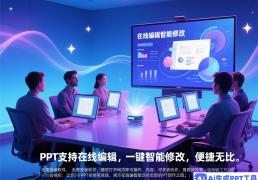 探索百度AI：智能技术与应用新趋势