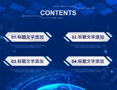 一键生成PPT：Word文档转演示文稿的创新工具