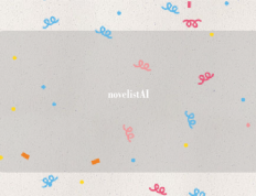 novelist AI