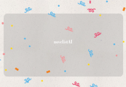 novelist AI