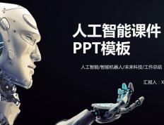 班级领袖：竞选班委，共创辉煌