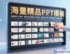 探索人工智能在医疗诊断中的应用与挑战